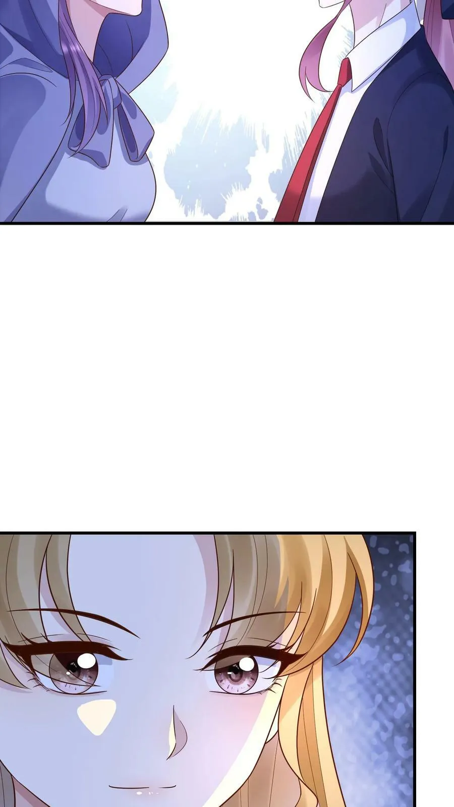 第196话 你不叫谢香辣 第16页