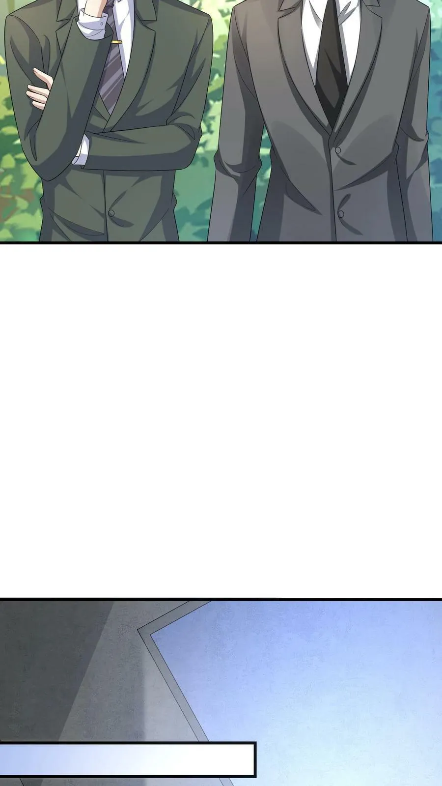 第203话 三条要求 第14页