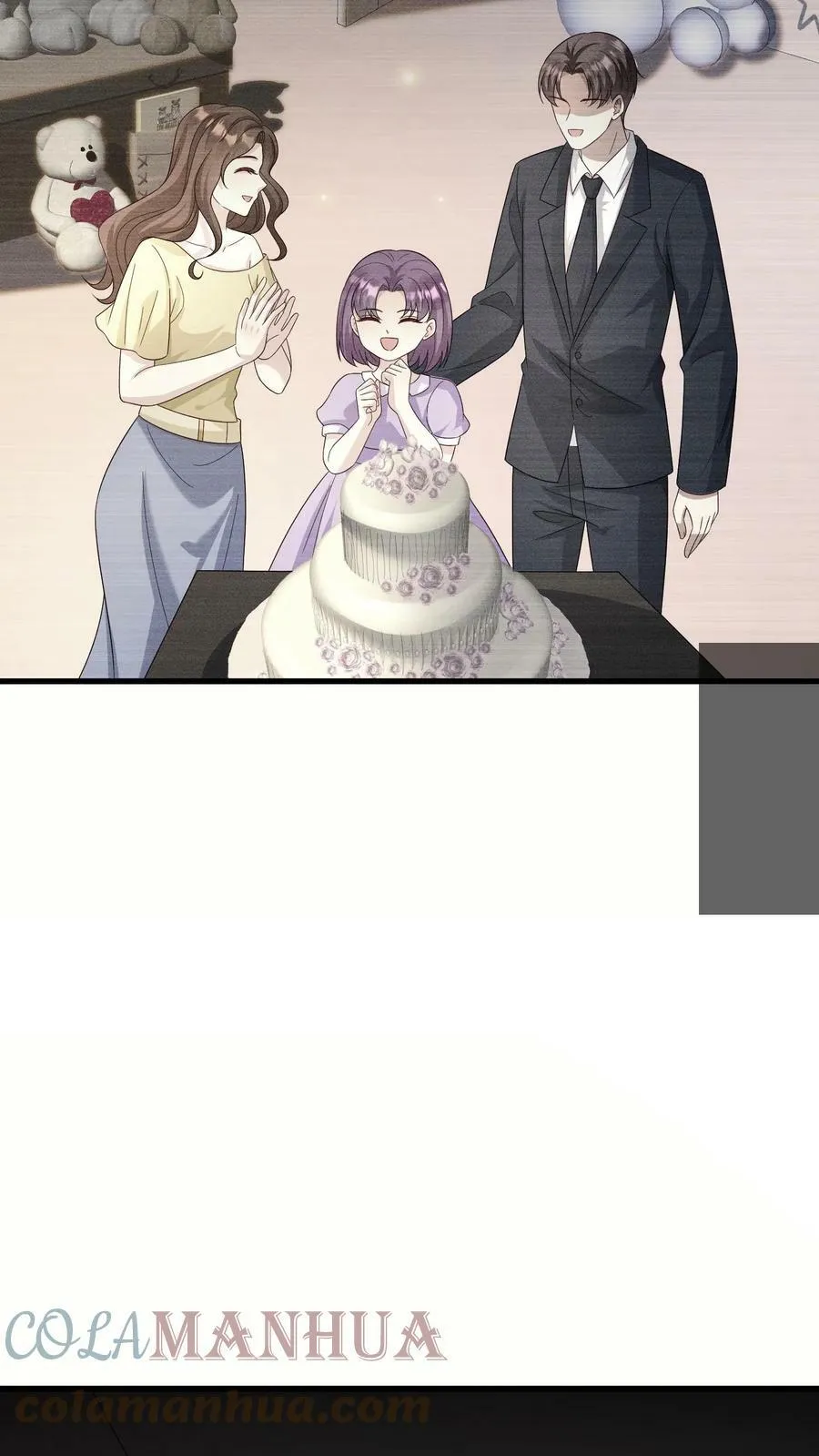 第211话 两人通电话 第9页