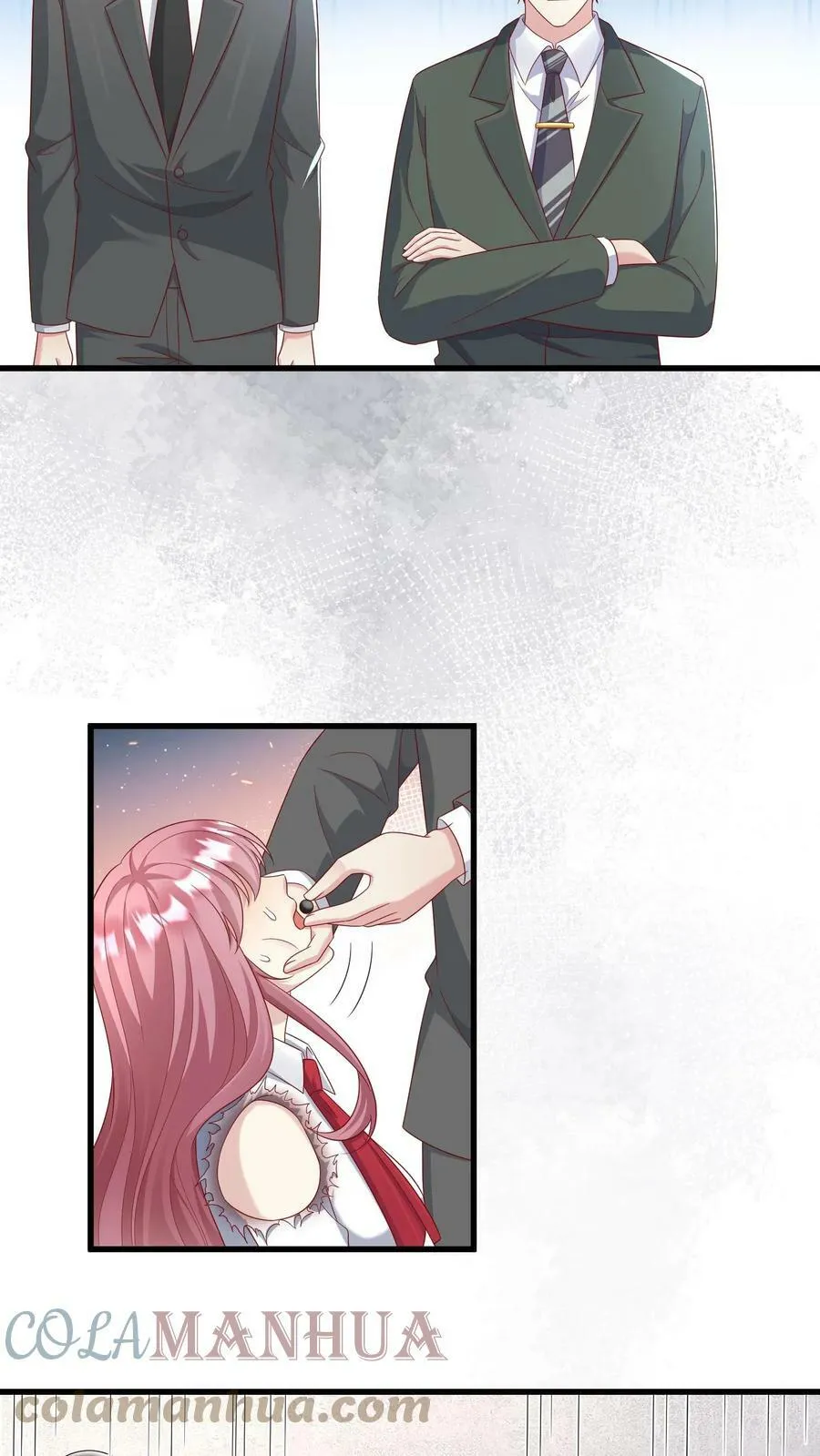 第211话 两人通电话 第13页