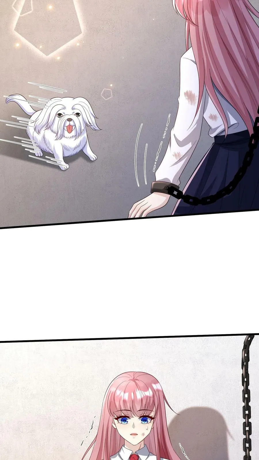第211话 两人通电话 第18页