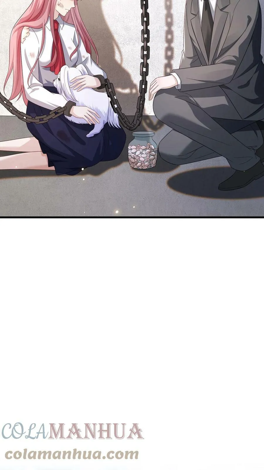 第211话 两人通电话 第21页