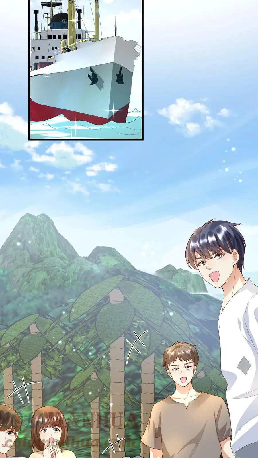 第213话 坐船 第3页