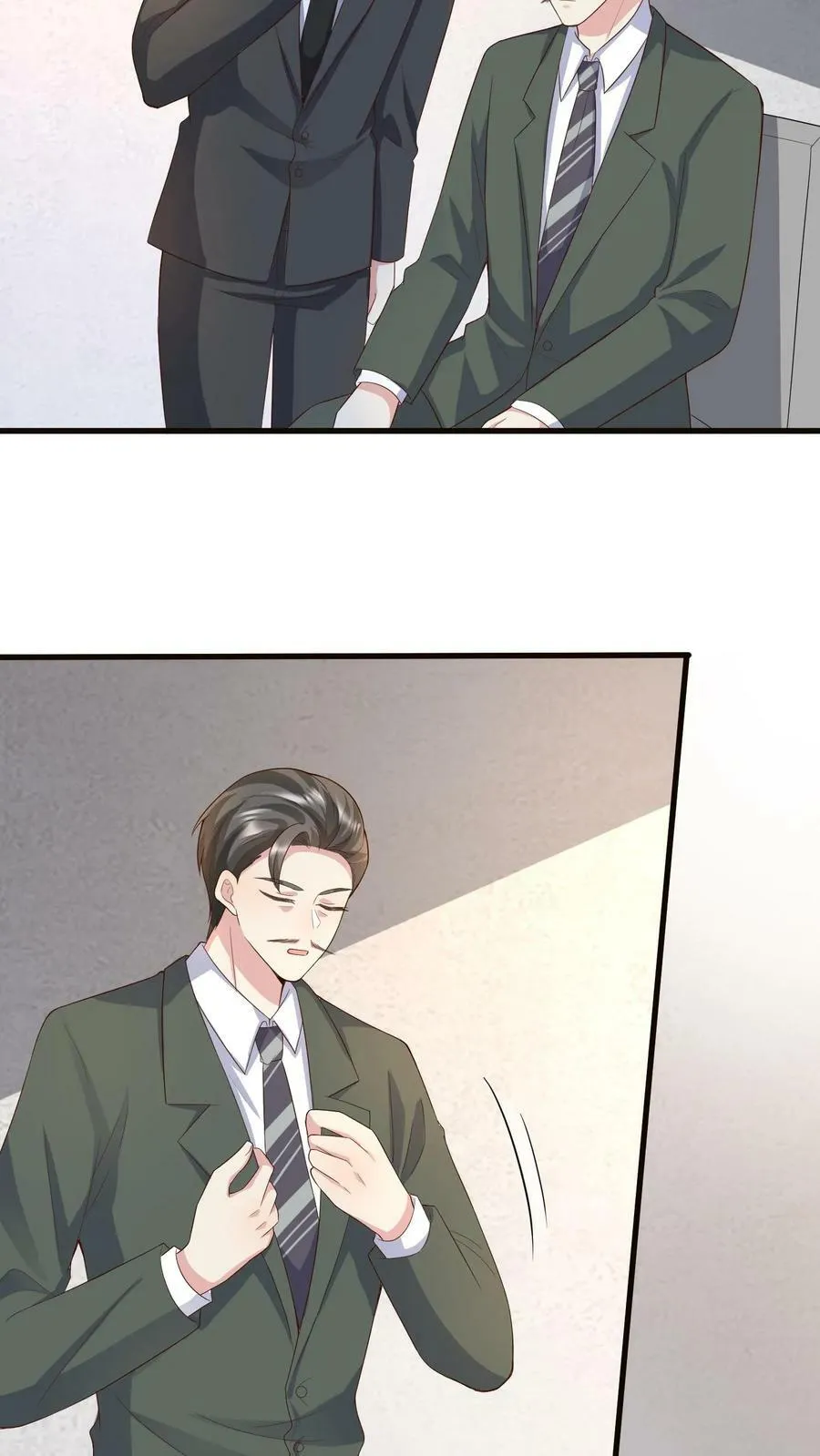 第213话 坐船 第18页