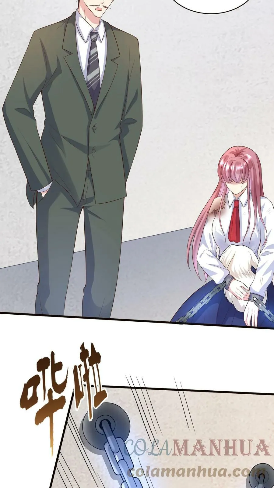 第213话 坐船 第21页