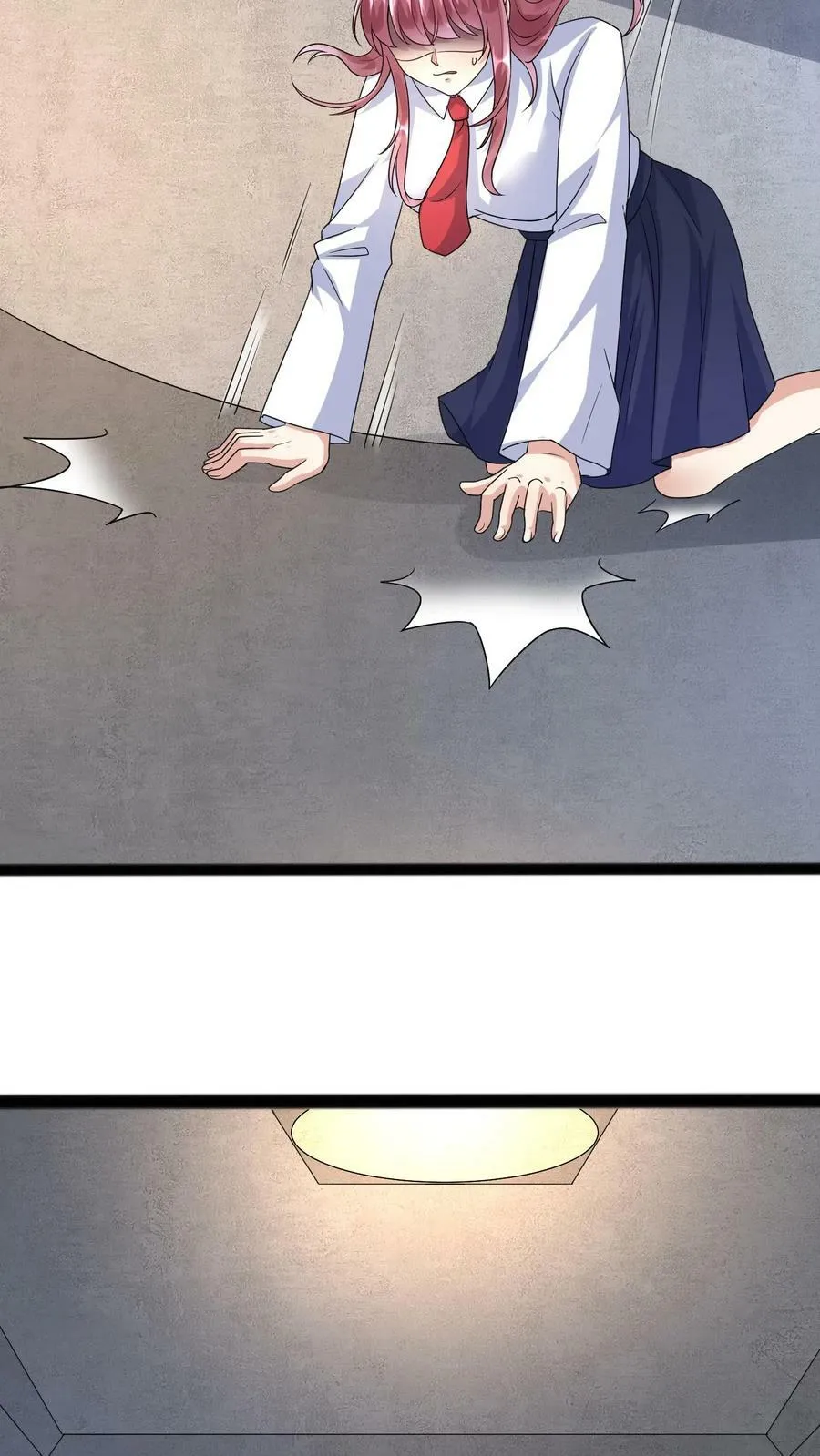 第215话 强加罪名 第14页