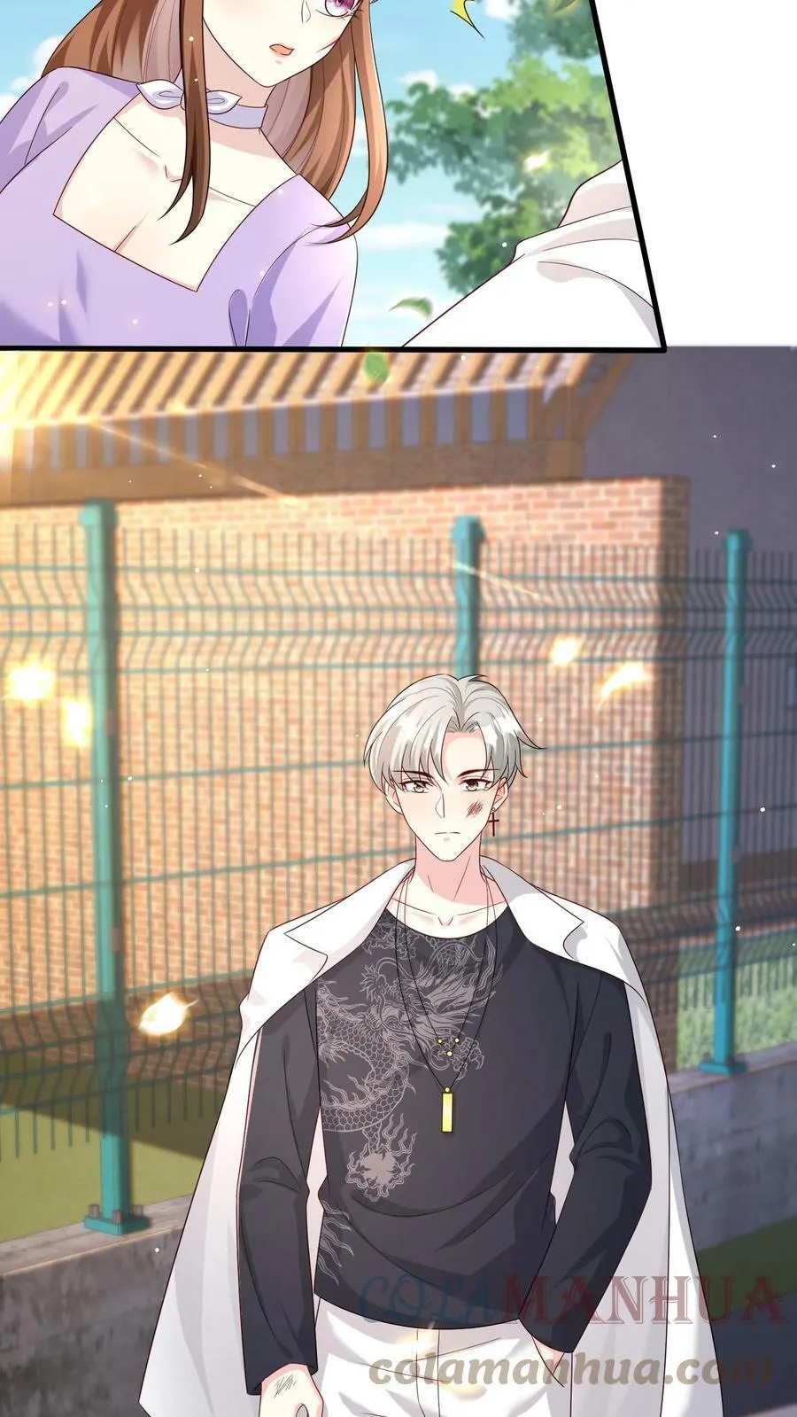 第218话 处心积虑 第3页