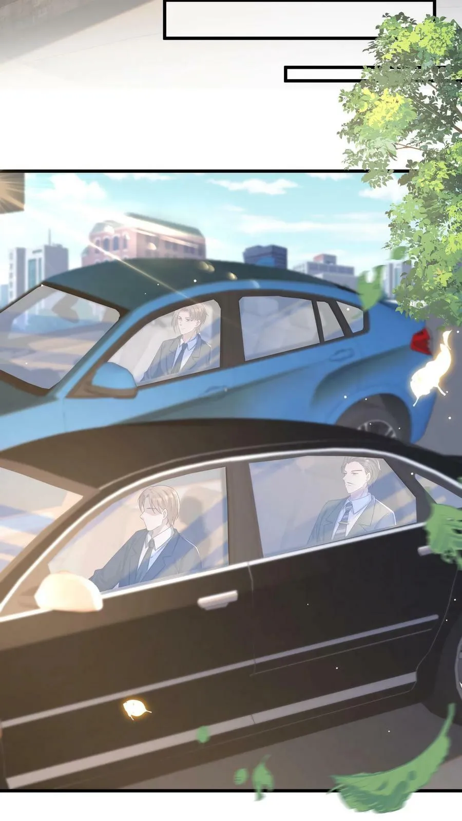 第218话 处心积虑 第20页
