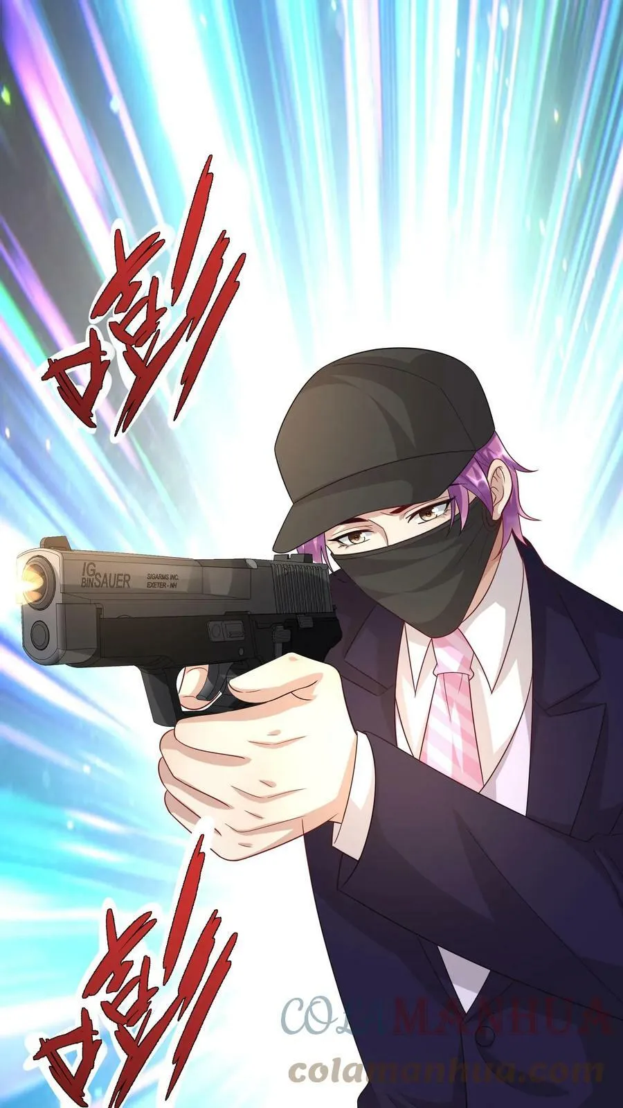 第222话 让他滚 第15页