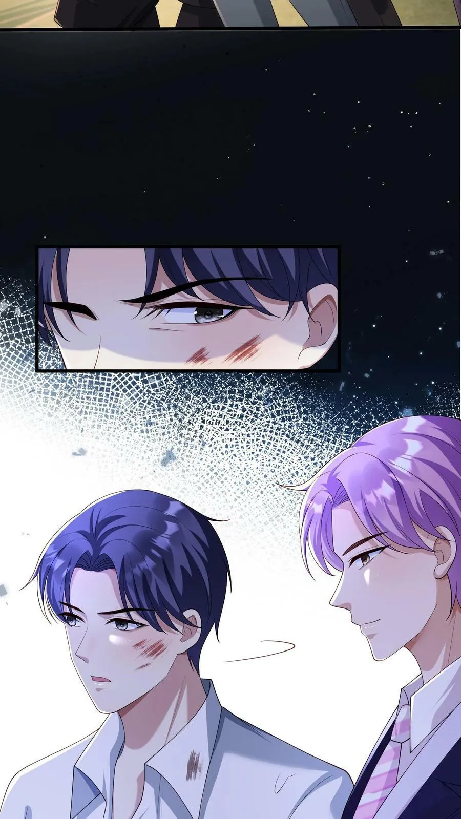 第223话 各退一步 第8页