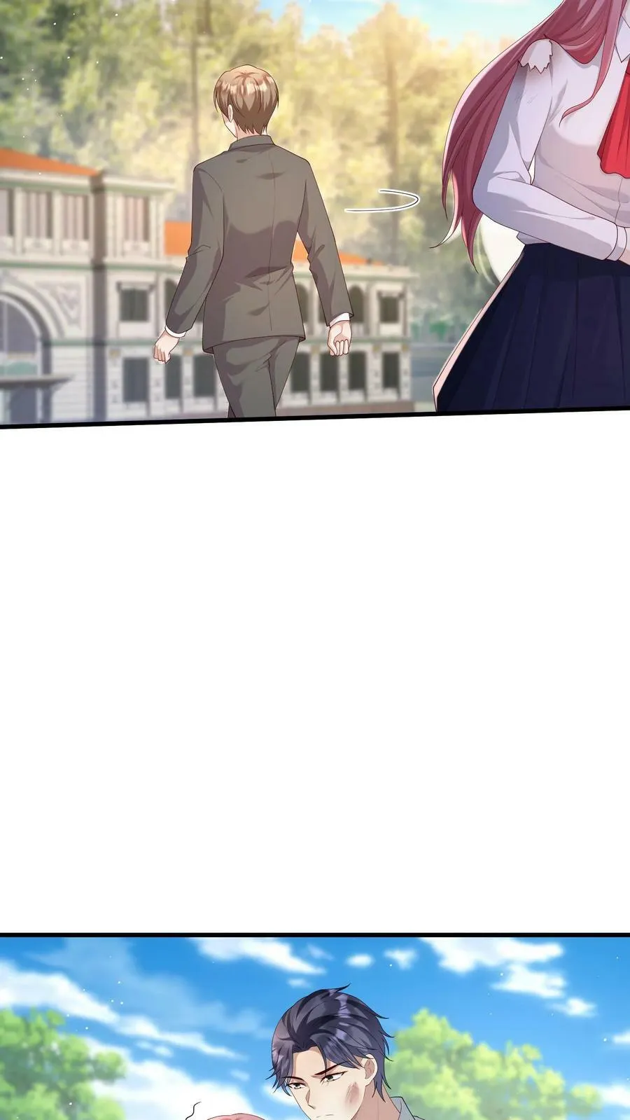 第223话 各退一步 第16页