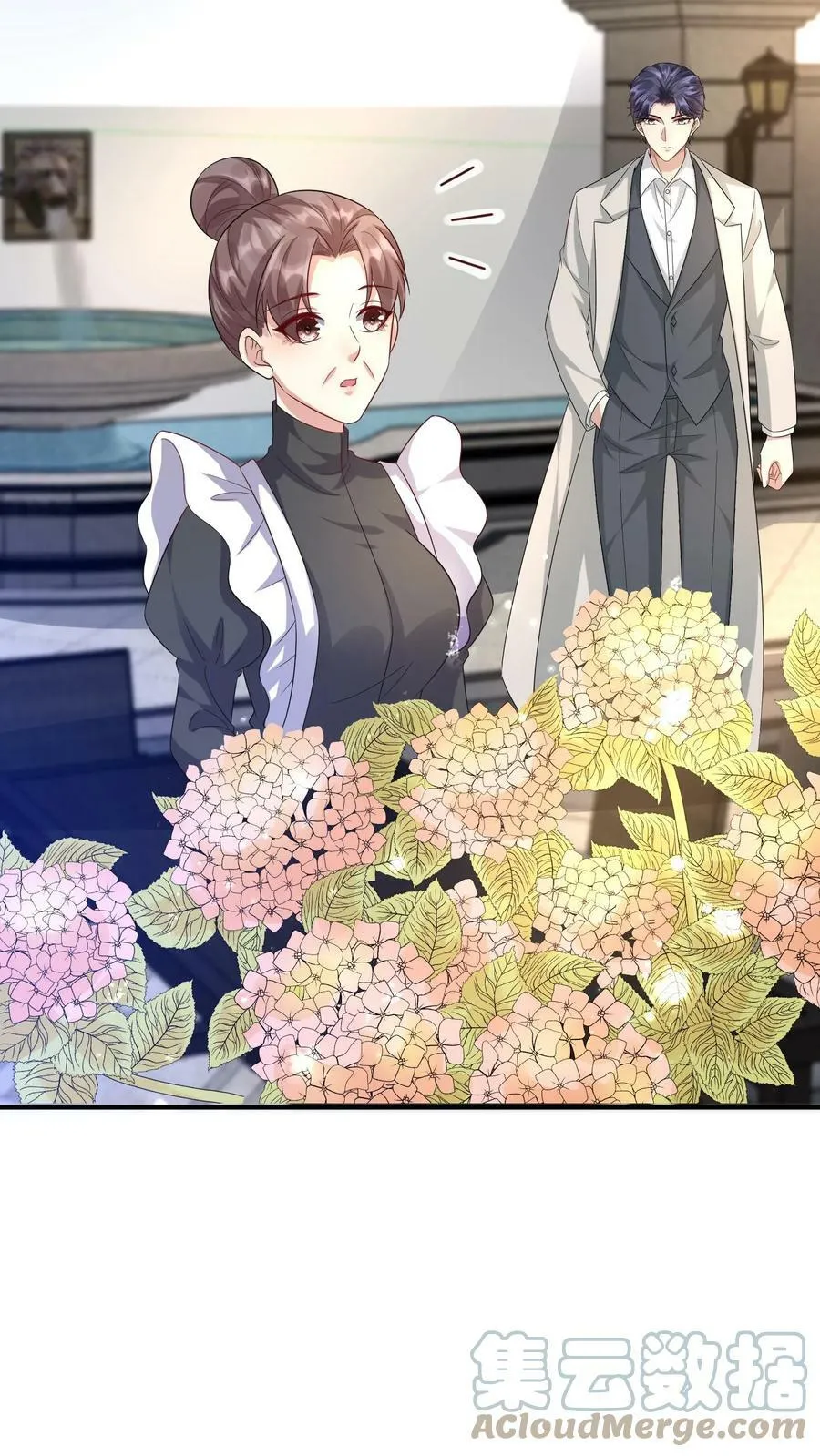 第242话 什么是偏爱 第13页