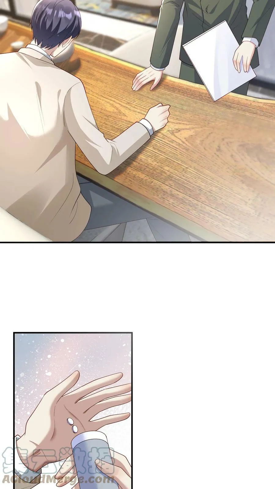 第246话 大事谈成 第15页