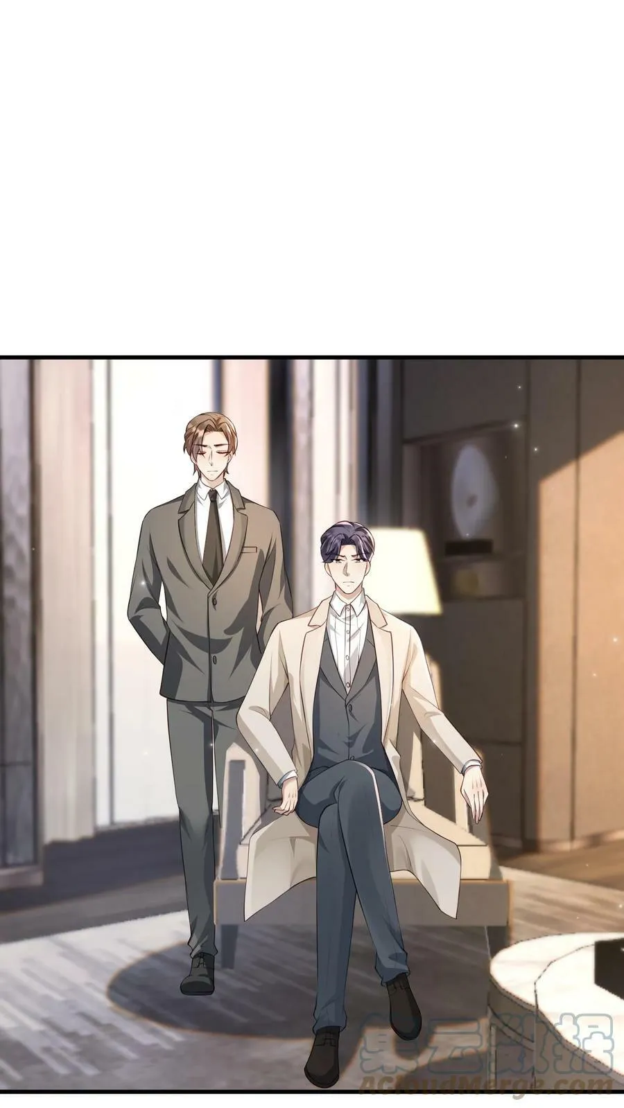 第252话 送楚眠走 第9页