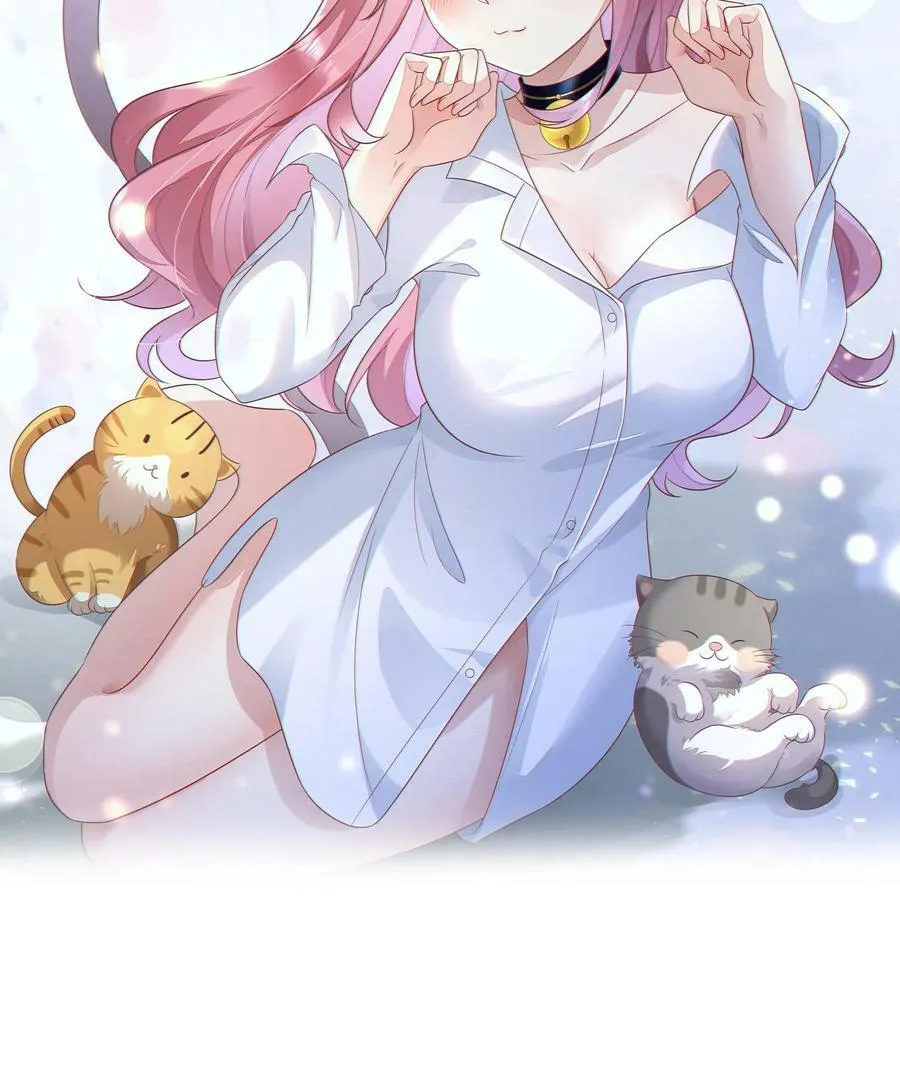 第252话 送楚眠走 第22页