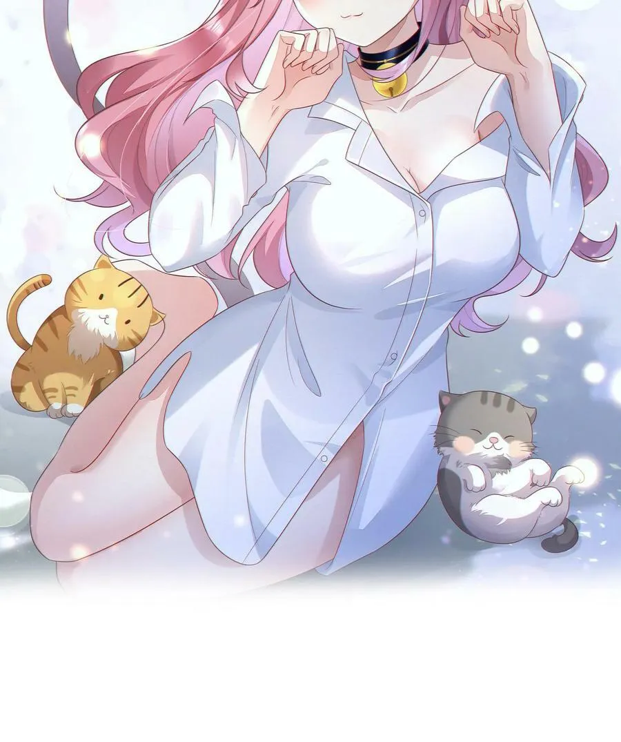 第255话 我去边境 第22页