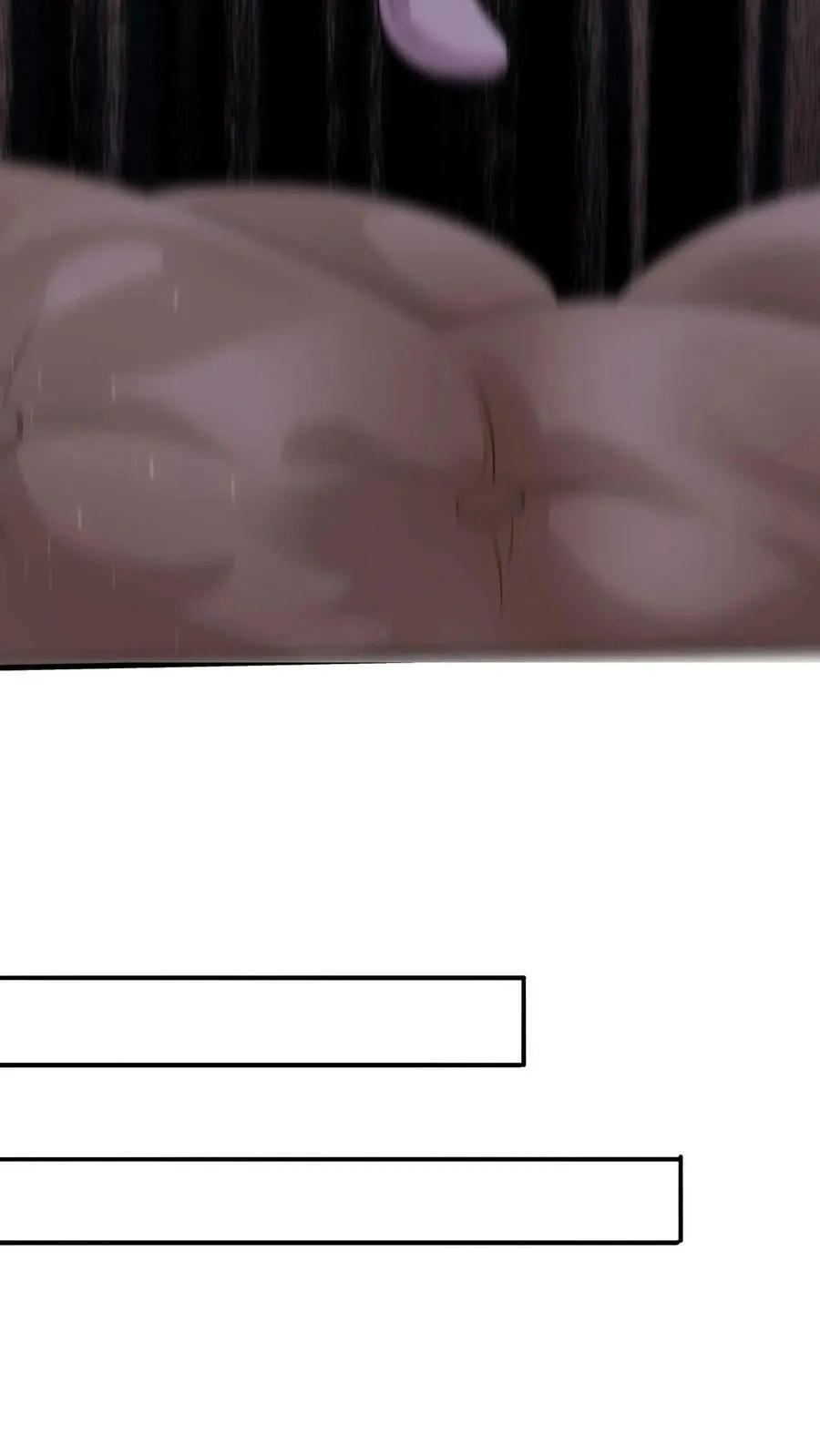 第258话 模拟车祸 第28页