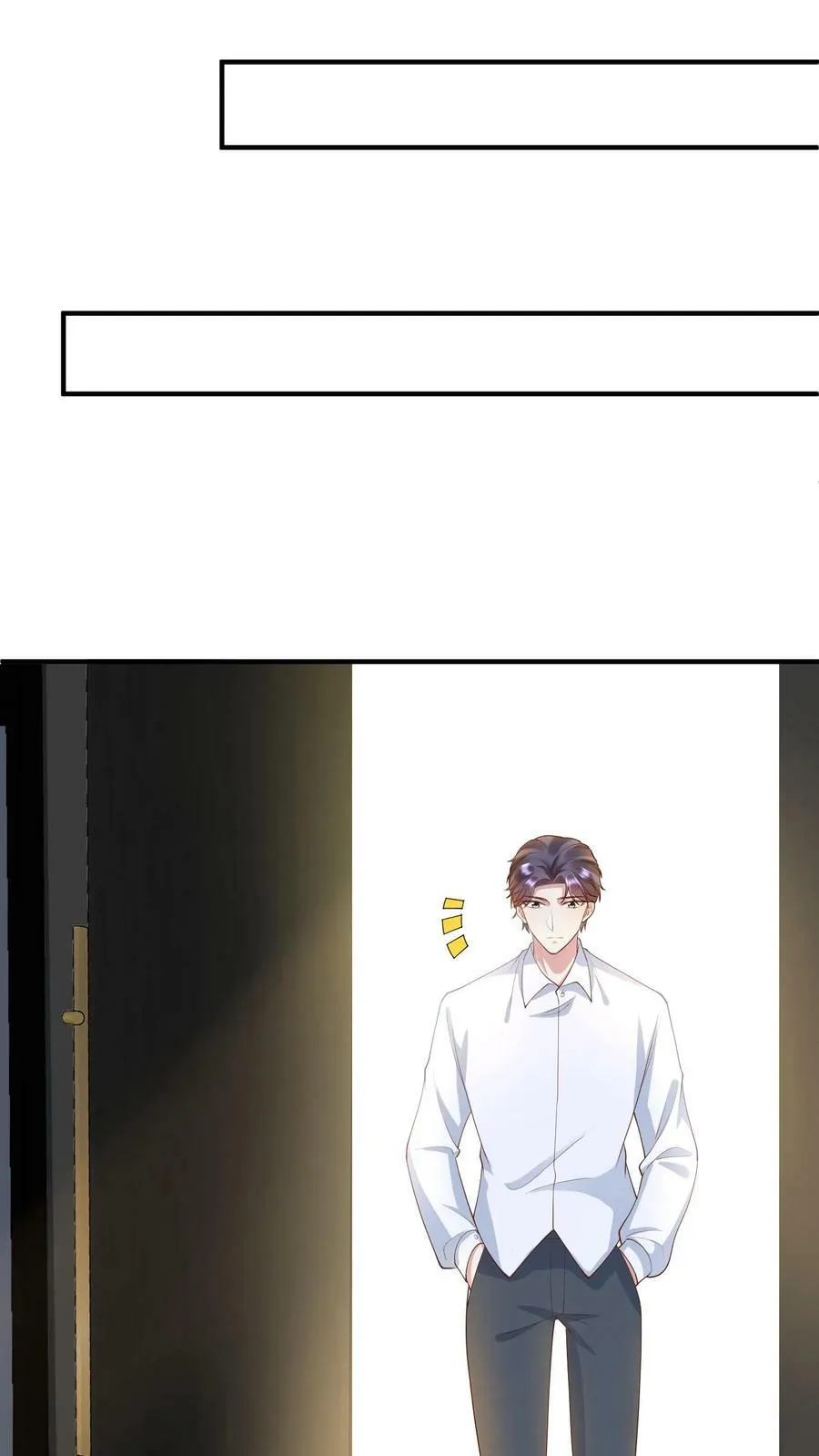 第259话 离别在即 第16页