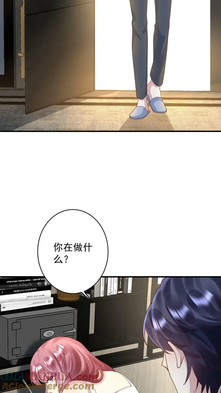 第259话 离别在即 第17页