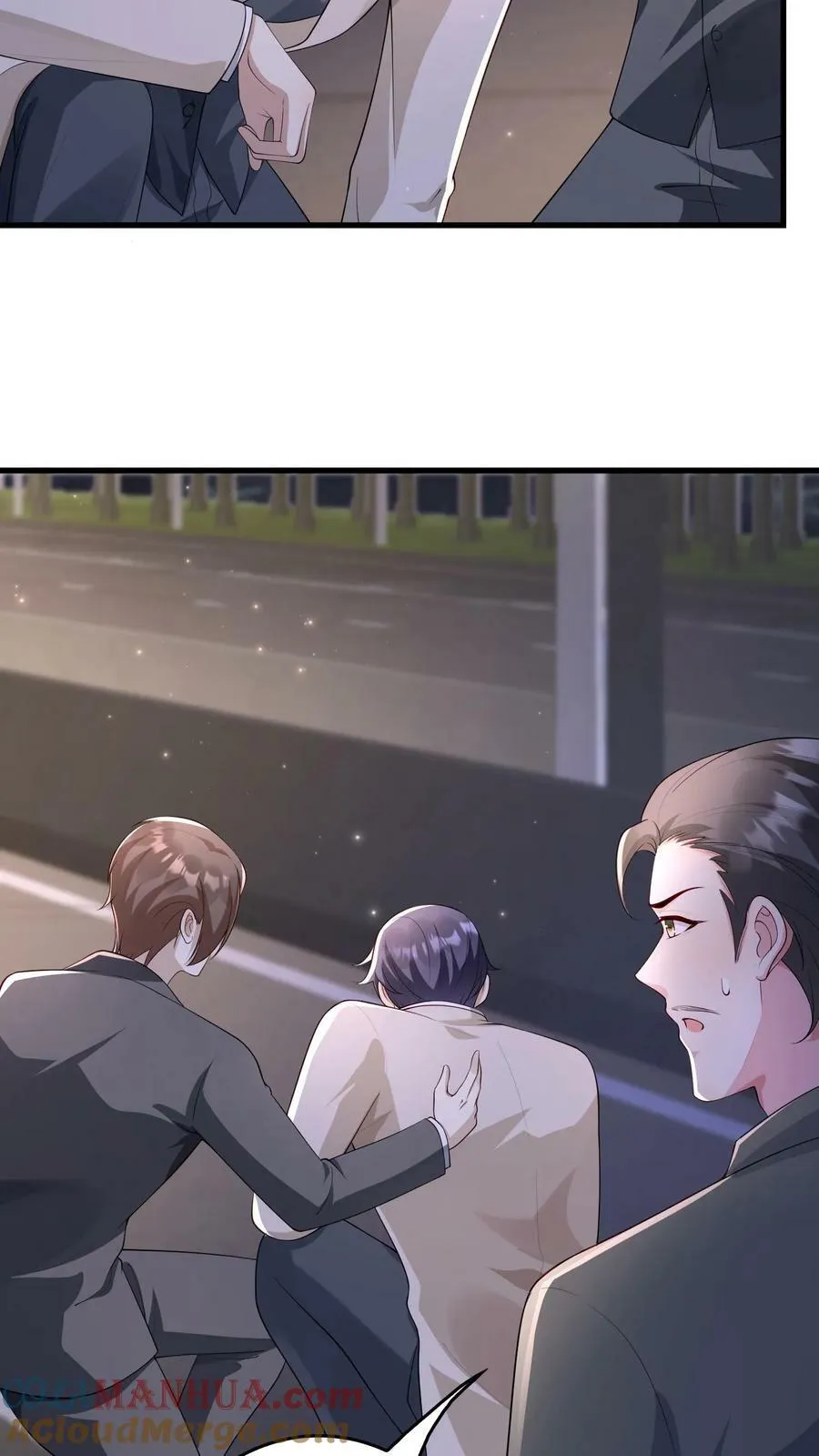 第264话 我要去救她 第3页