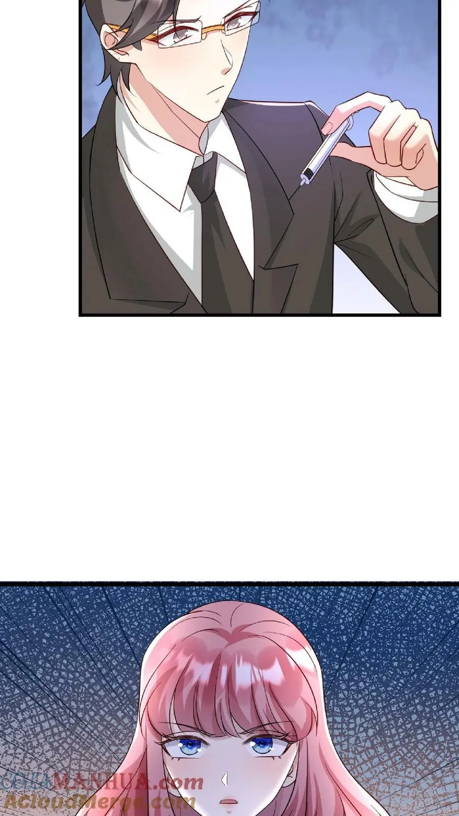 第276话 第13页