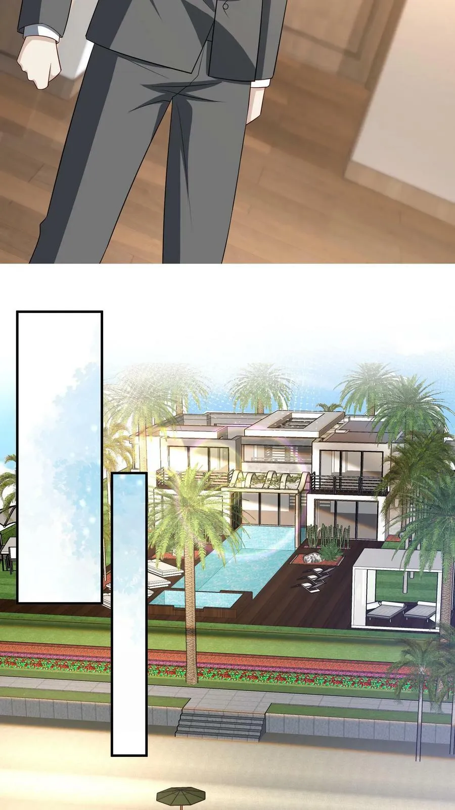 第277话 终于得到你了 第10页