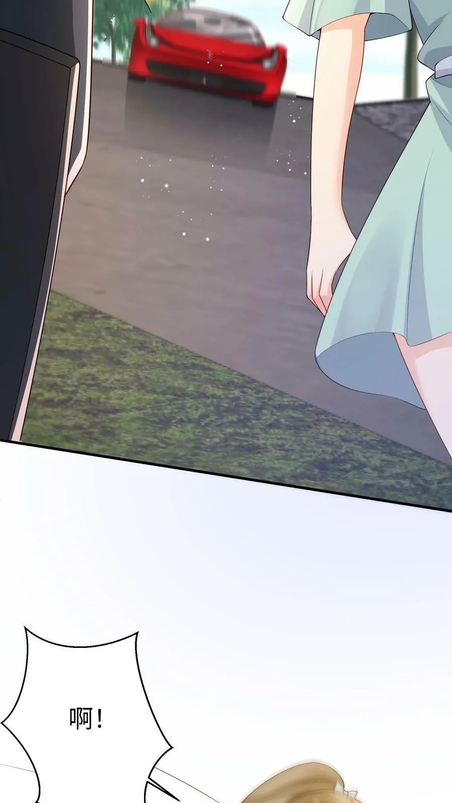 第279话 贺盛璃，你也配？ 第10页