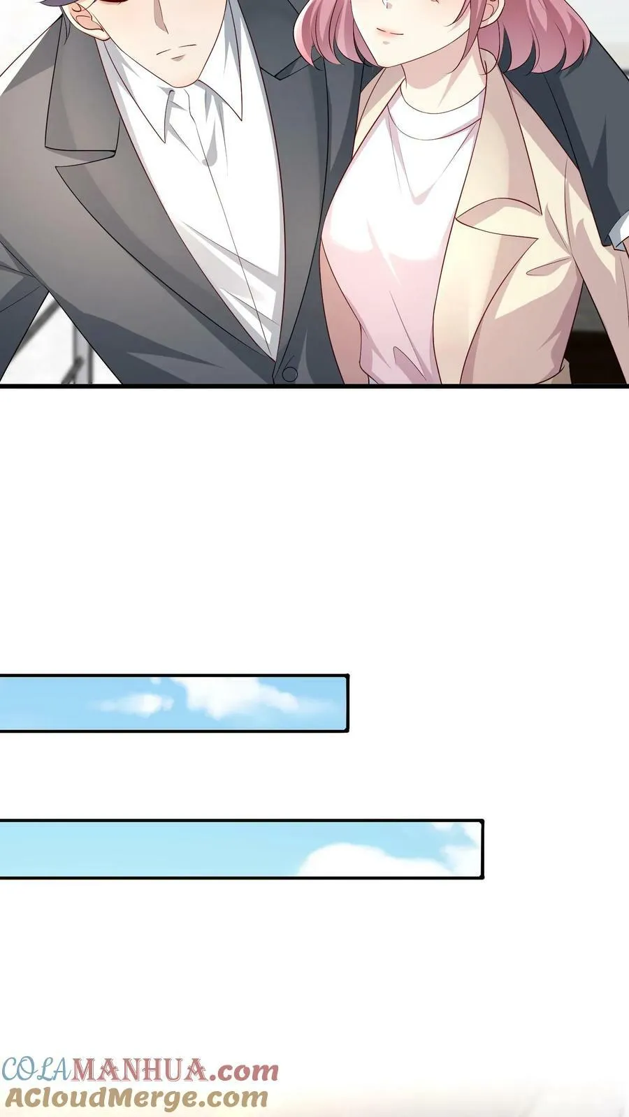 第281话 终于见到厉天阙 第19页