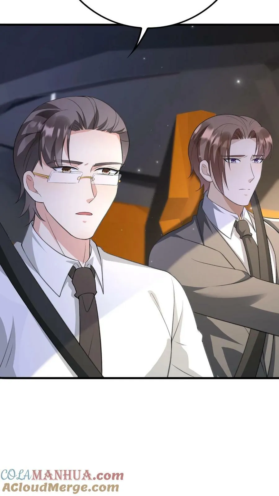 第281话 终于见到厉天阙 第39页