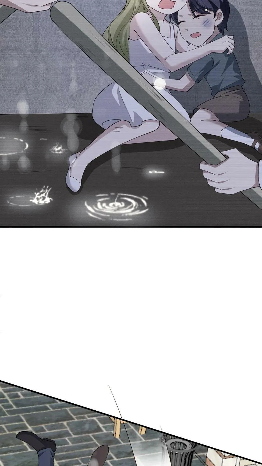 第285话 逃出蔷园 第12页