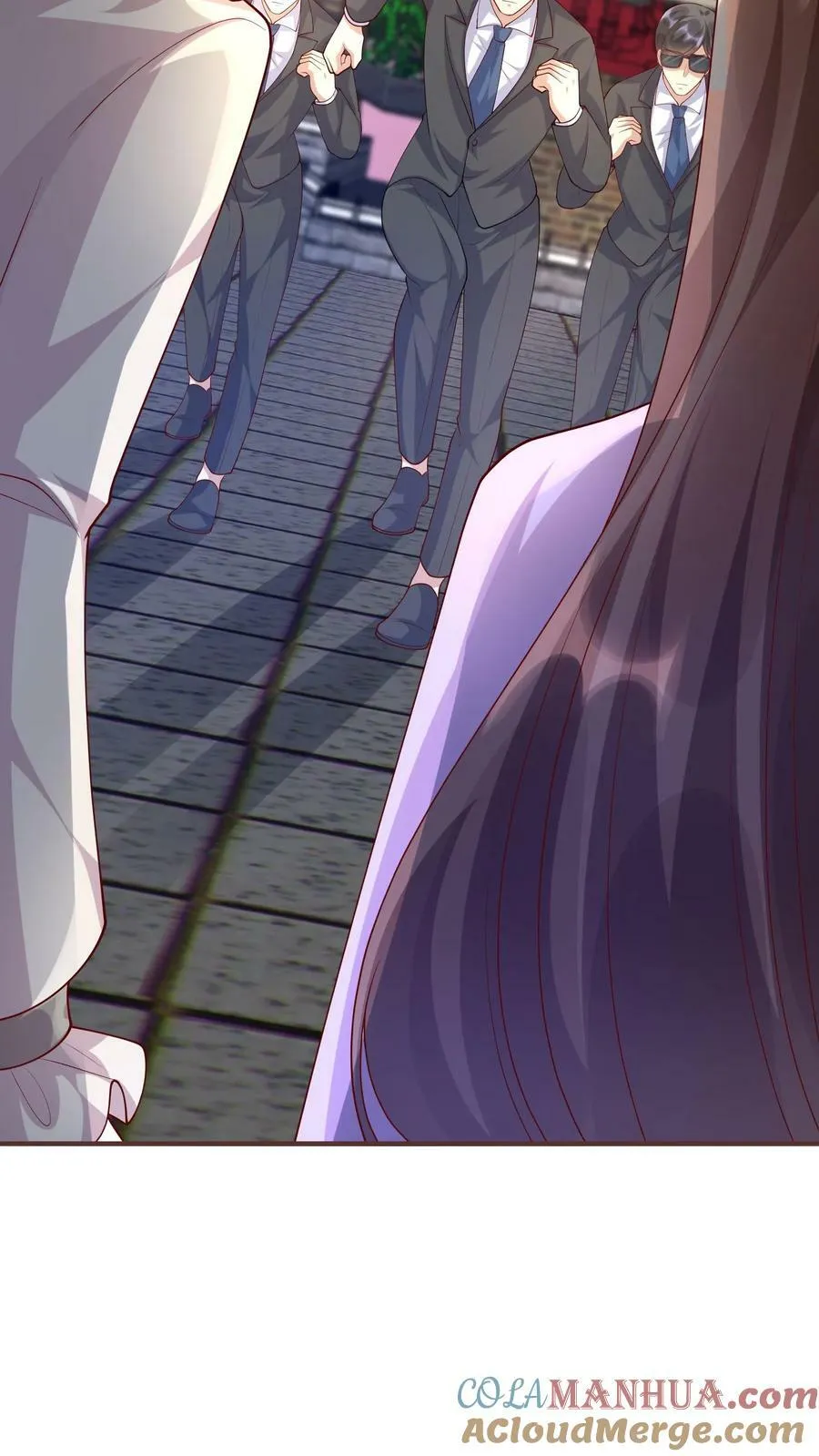 第287话 对付郭尔妍 第21页