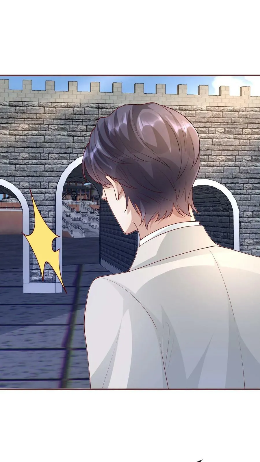 第287话 对付郭尔妍 第22页