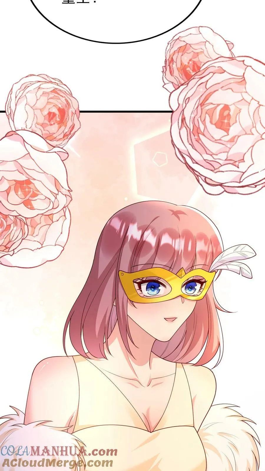 第295话 画中之谜 第33页