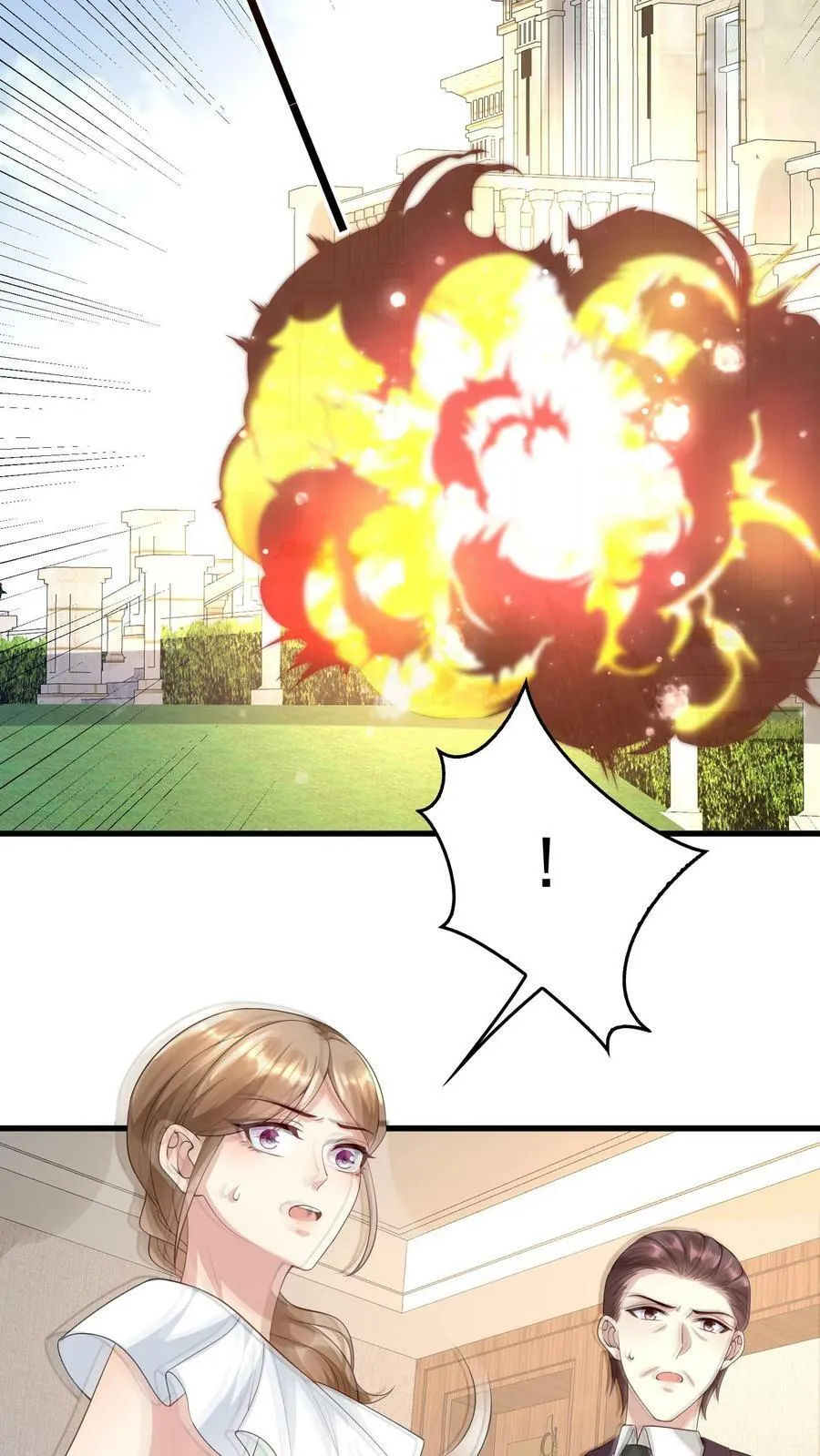 第300话 郭家爆炸着火 第14页