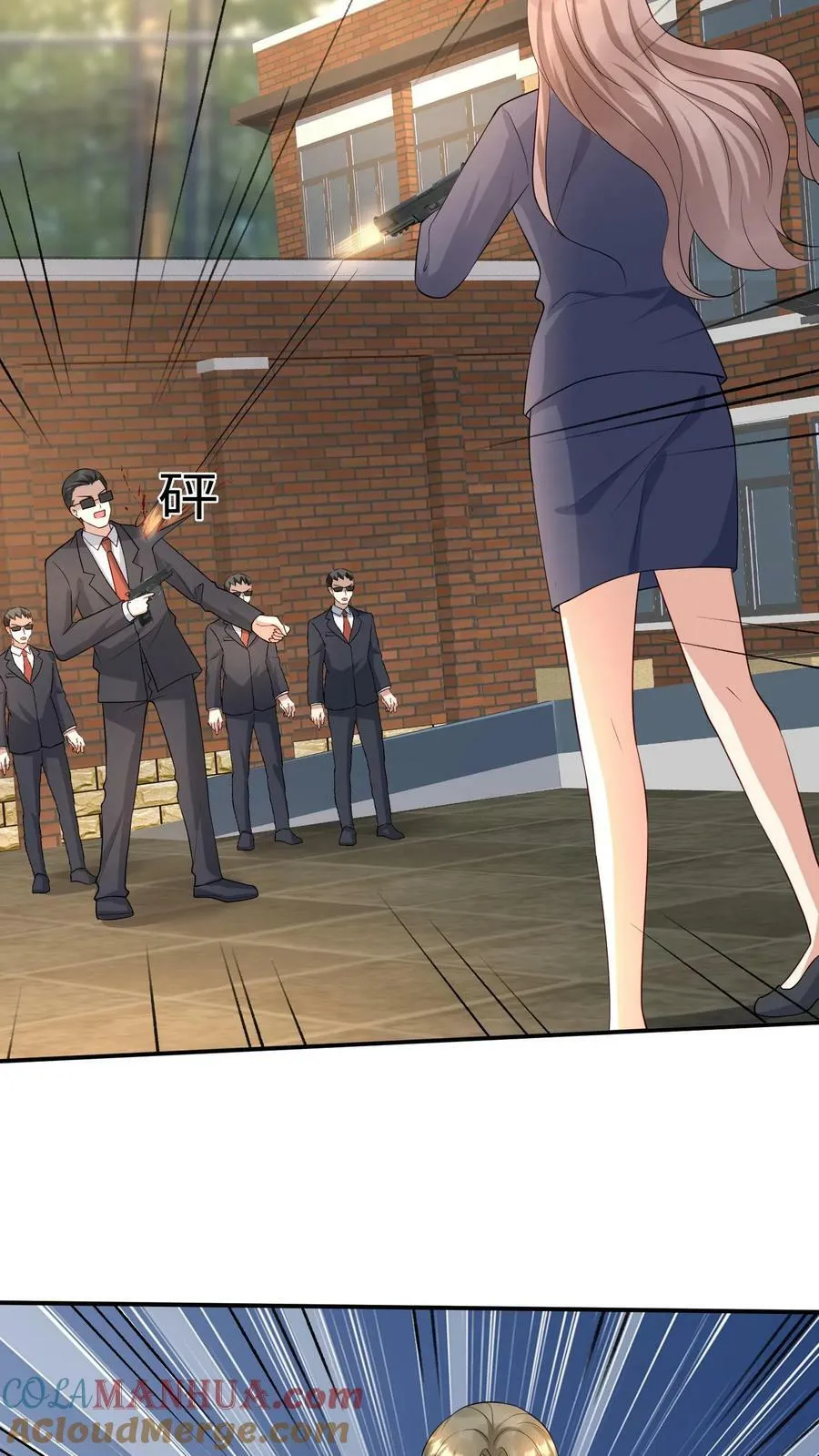 第306话 制服黑衣人 第7页