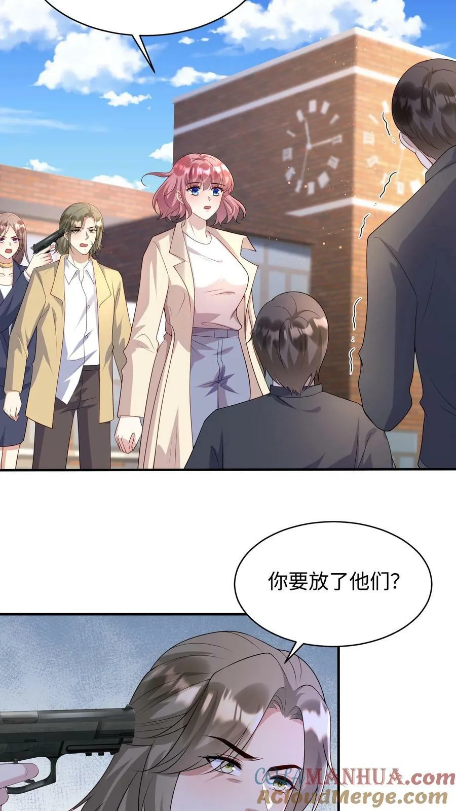 第306话 制服黑衣人 第11页