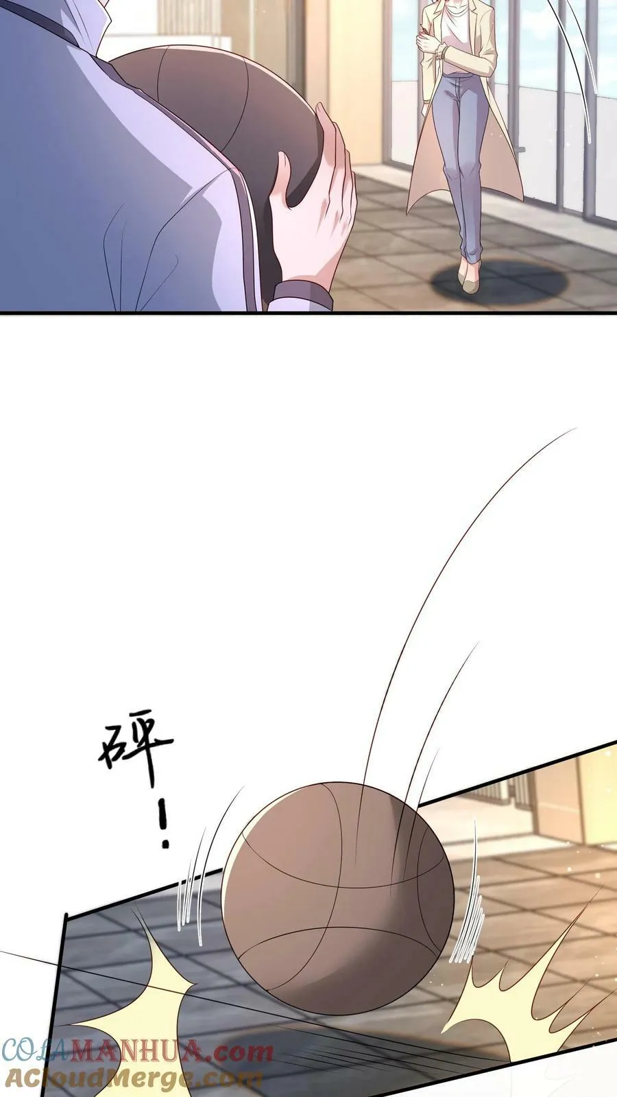 第307话 巅峰会重聚 第19页