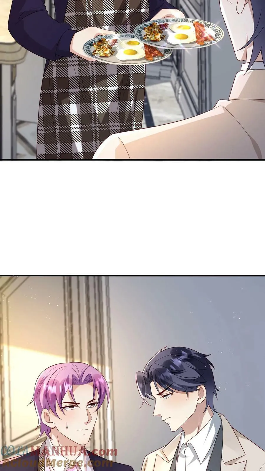 第310话 第31页
