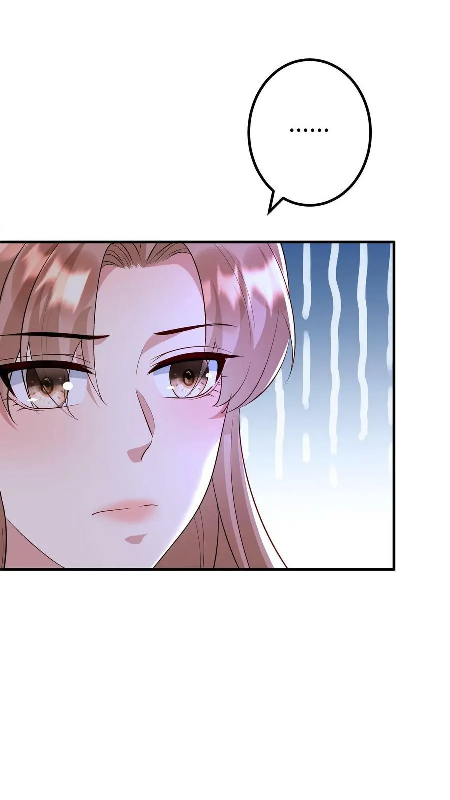 第333话 拿下厉四爷 第12页