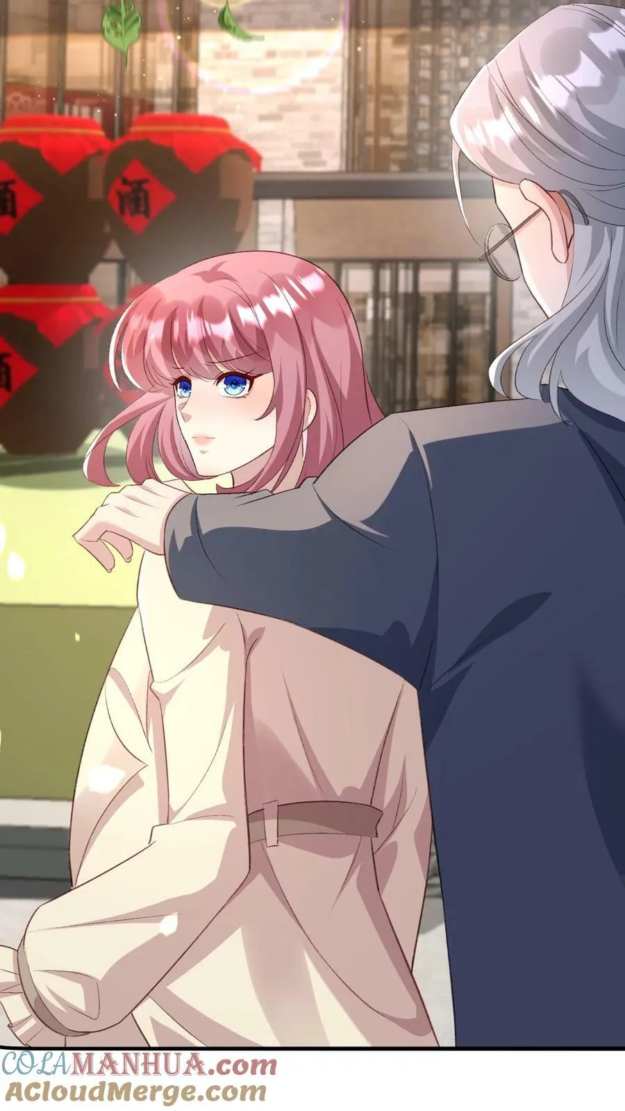 第336话 斗酒 第5页