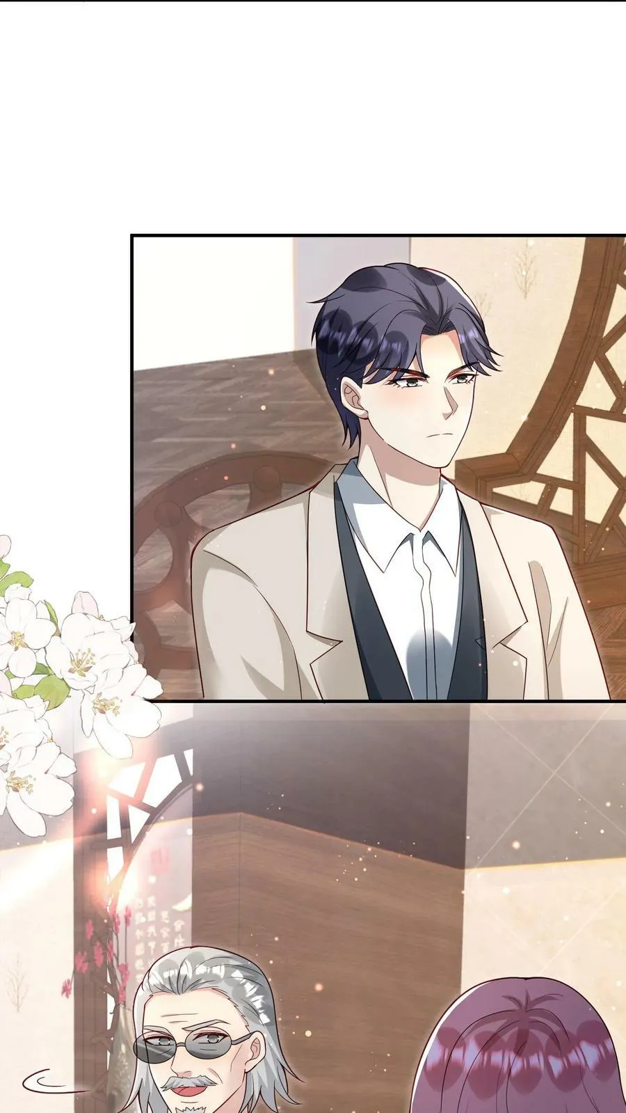 第338话 百年前财阀乱斗 第6页