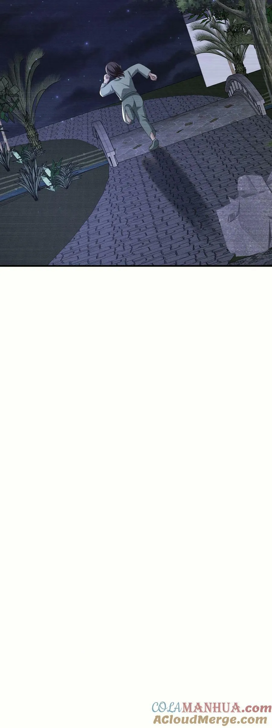 第339话 陆家 第23页