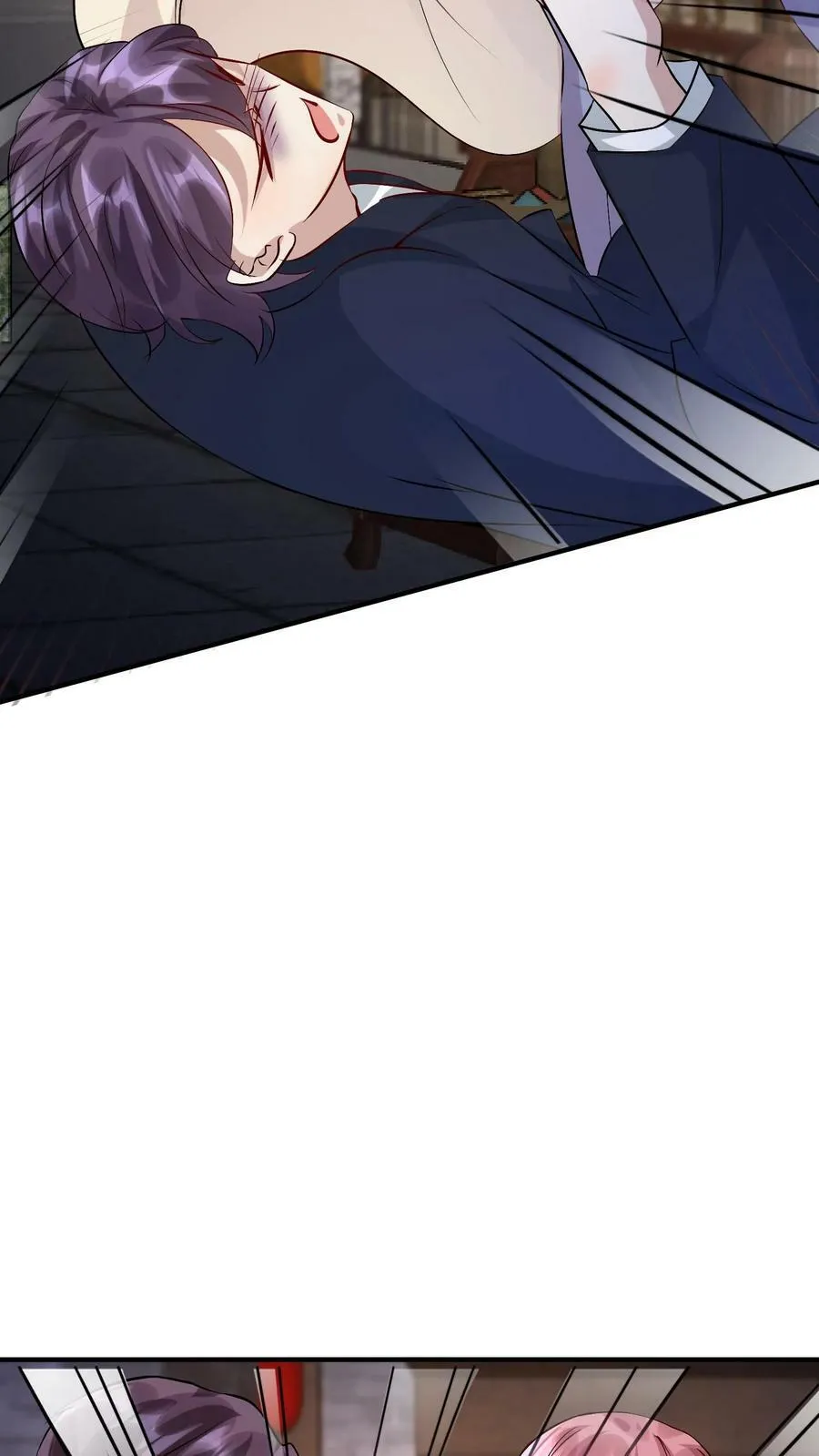 第345话 释放蛊虫 第16页