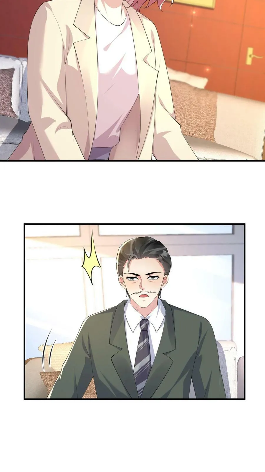 第358话 刺杀 第18页