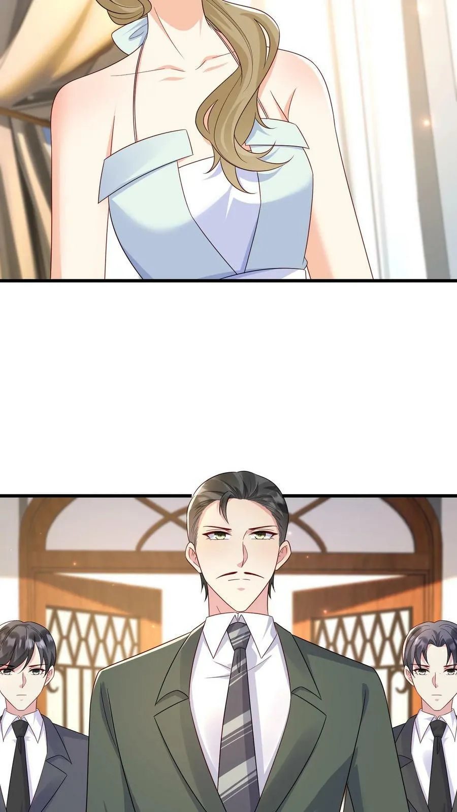 第361话 动手！ 第6页