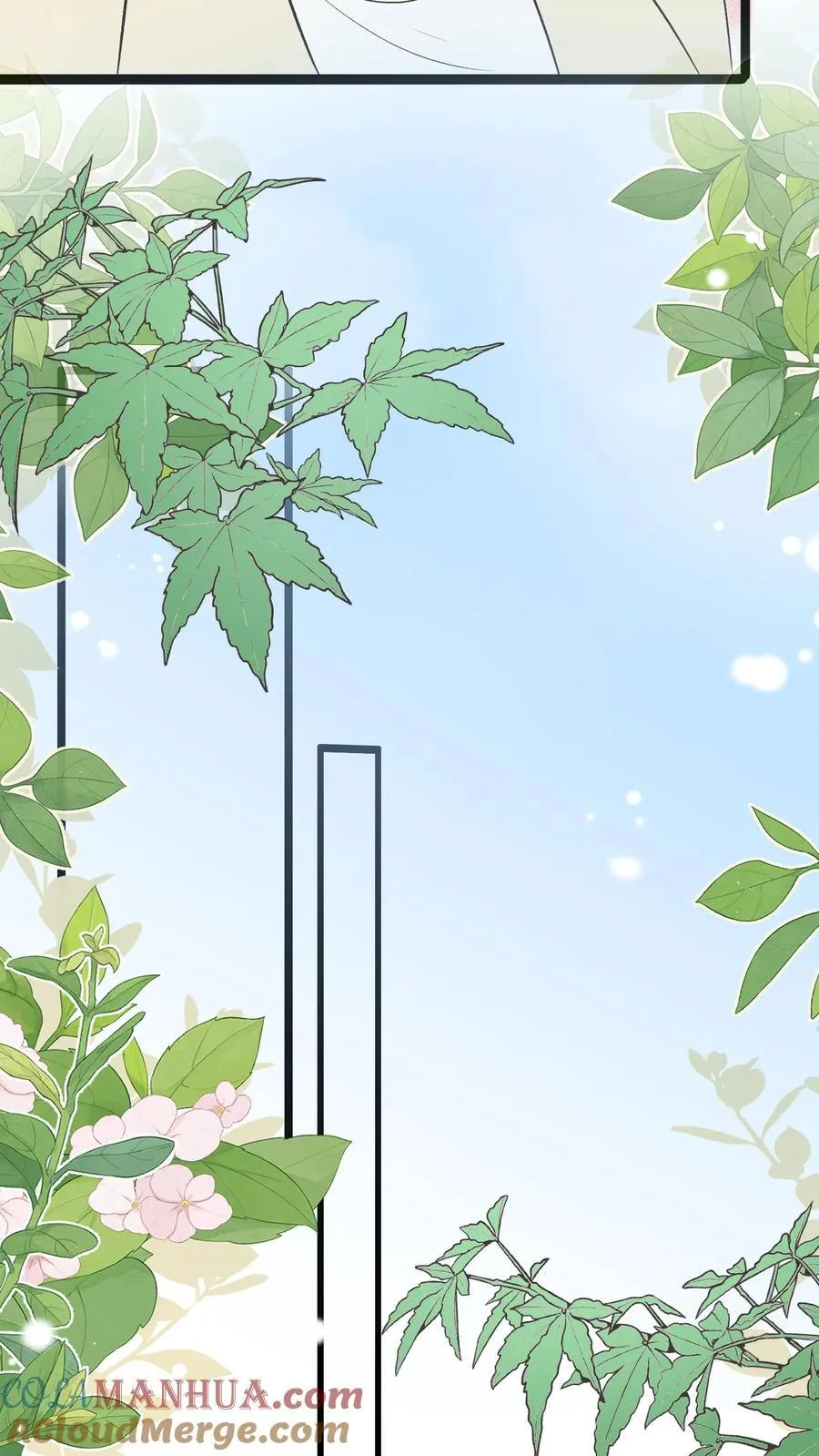 第369话 比你活得命长 第15页