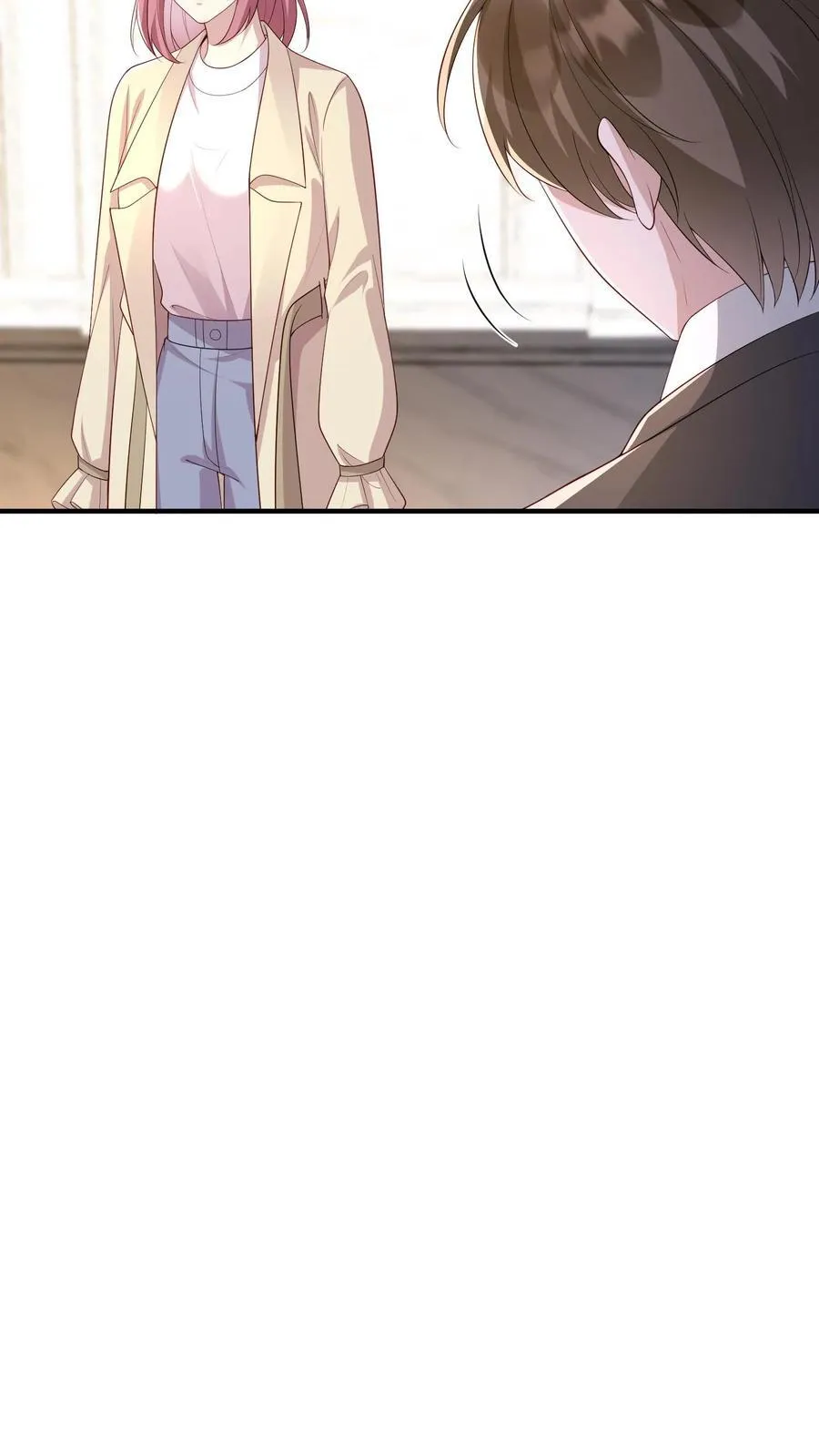 第371话 你效忠谁？ 第16页