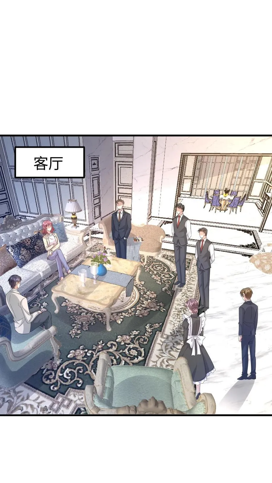 第374话 直面厉擎苍 第2页