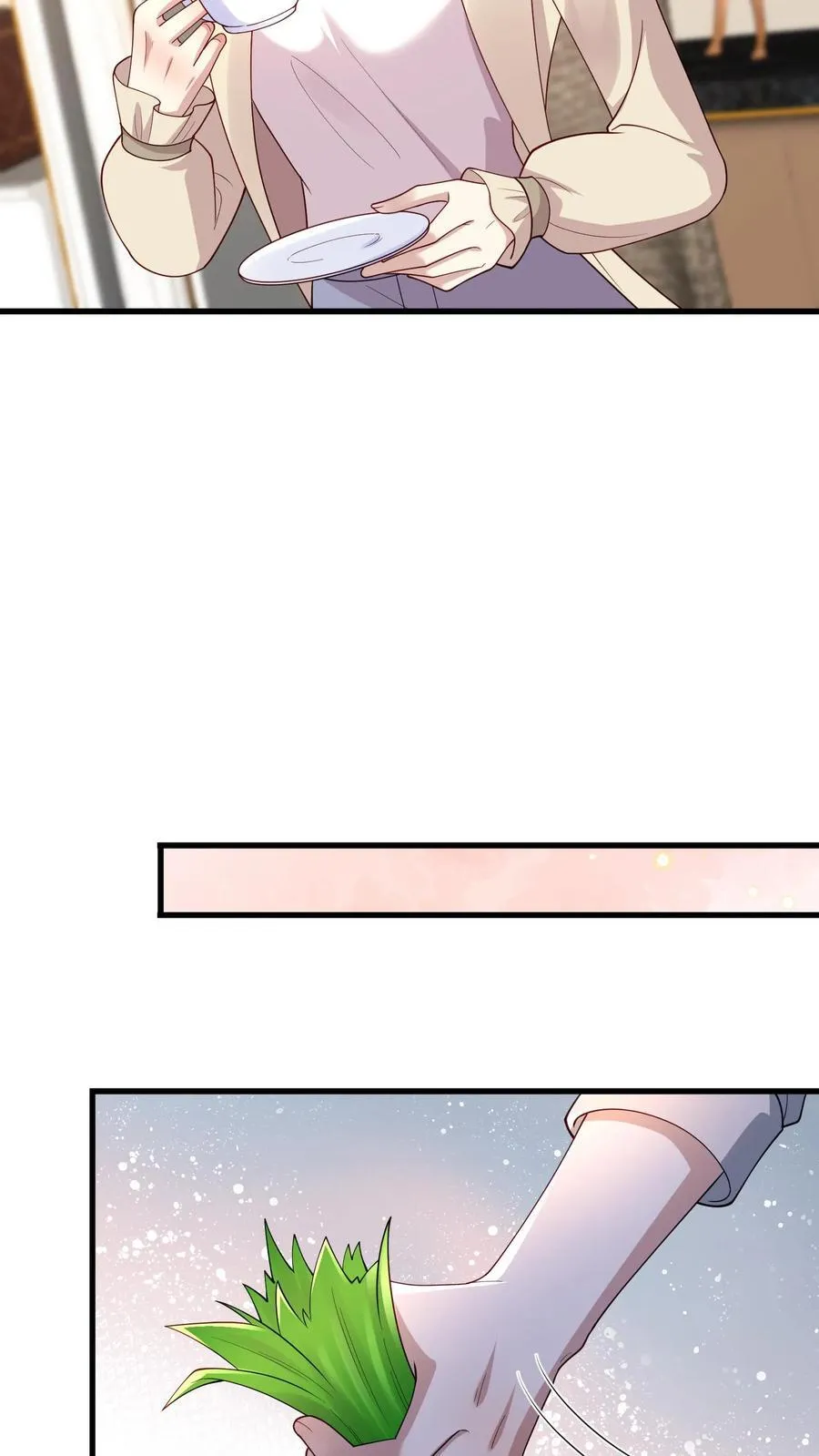 第378话 苏锦怡遗物 第4页