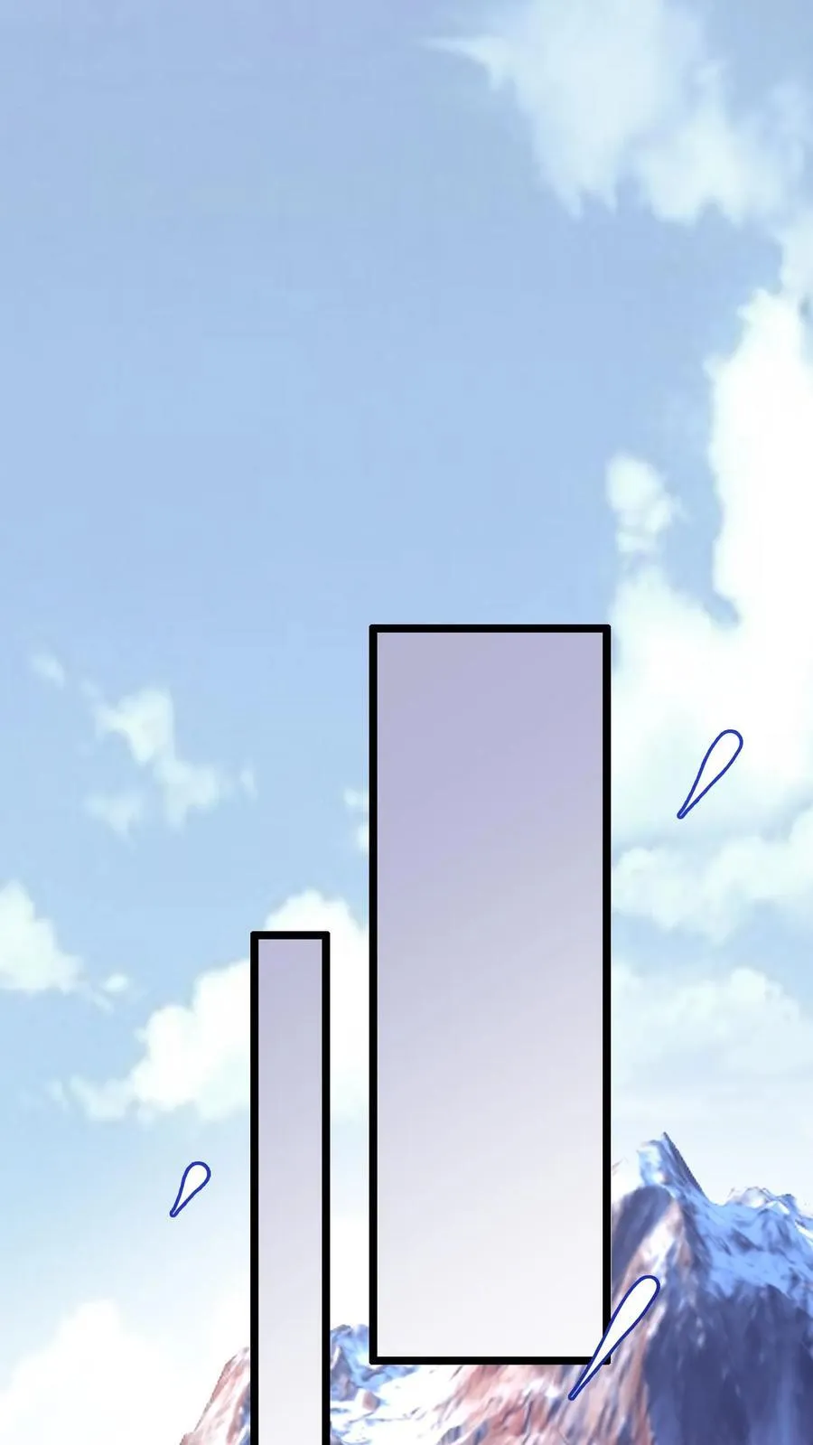 第386话 独进D国 第2页